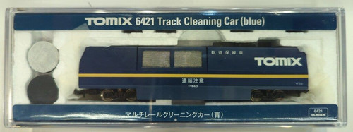Tomix 6425 multi rail - 6425, multi-rail