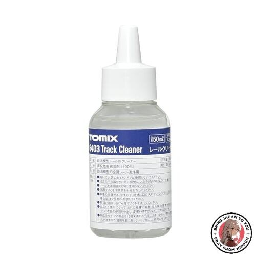 Tomix 6403 gauge rail - gauge,
